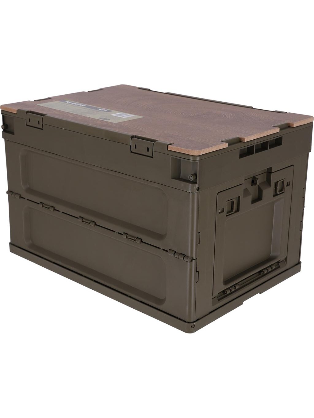 Dėžė TG-BOXM ZBR