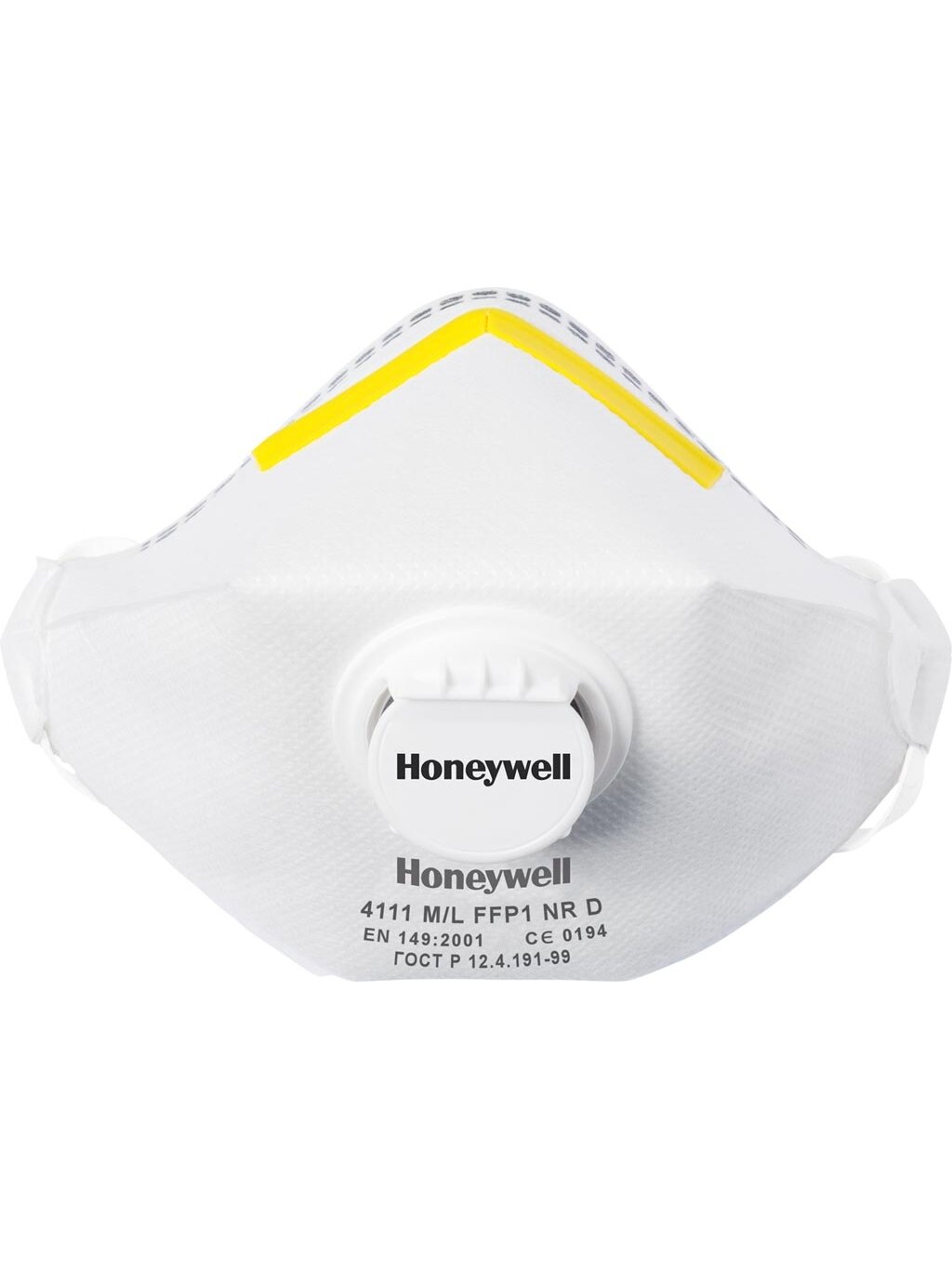 Filtruojanti puskaukė HW-MAS-P1-4111 W Filtruojanti puskaukė HW-MAS-P1-4111 W