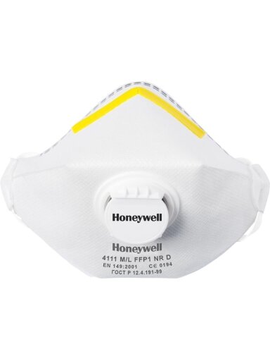 Filtruojanti puskaukė HW-MAS-P1-4111 W