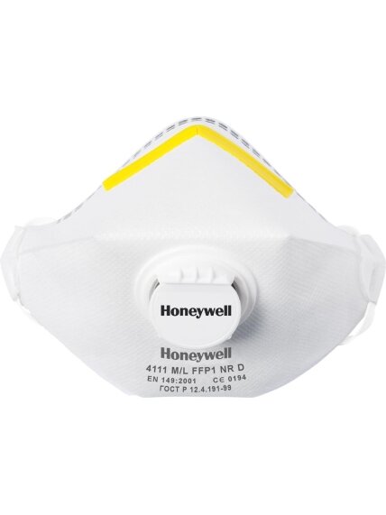 Filtruojanti puskaukė HW-MAS-P1-4111 W Filtruojanti puskaukė HW-MAS-P1-4111 W