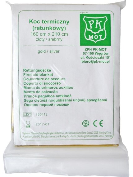 Terminė antklodė AKOCTERM Terminė antklodė AKOCTERM